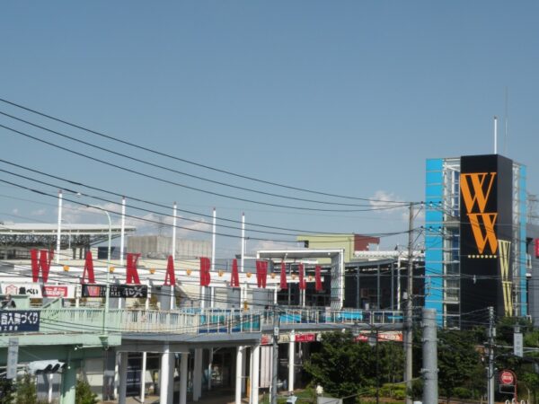ワカバウォーク